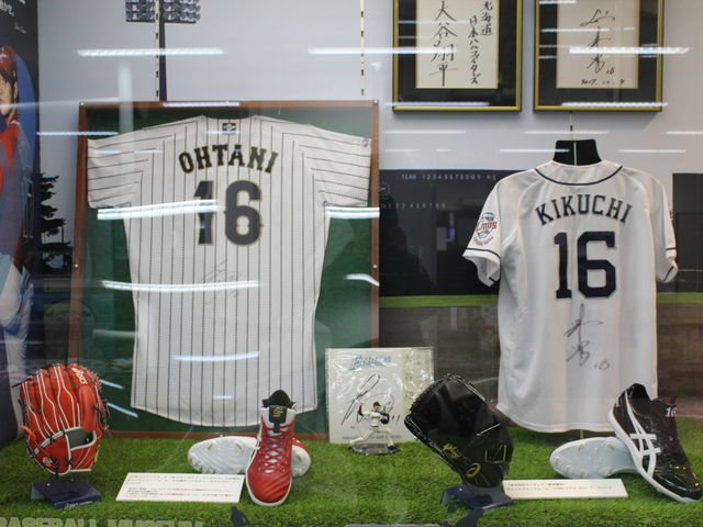 ��J�I��̃��j�t�H�[���Ȃǂ��W������Ă��܂���_�Ԋ��ό��Z���^�[�iJR�V�Ԋ��w���j