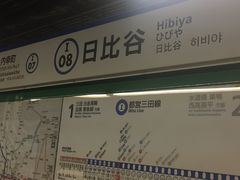 �q���V����̓s�c�O�c�� ����J�w�ւ̓��e�ʐ^1