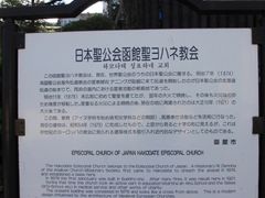 }X^[hِ̔nlւ̓eʐ^1