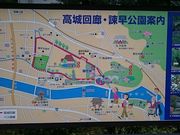 �X�k�v����̊Б��ό����Y�R���x���V��������̓��e�ʐ^1