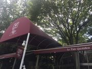 qṼEpEReBfBA Le Pain Quotidien ŌX̓eʐ^1