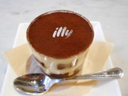 ayukononi�����espressamente illy  �ԍ�Biz�^���[�̓��e�ʐ^1