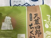 poporon̗̂܂̓eʐ^5