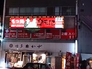 悵̌c yVn FX̓eʐ^1