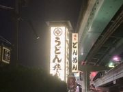 ʂʂ̕􏼖{Ɩ{X̓eʐ^1