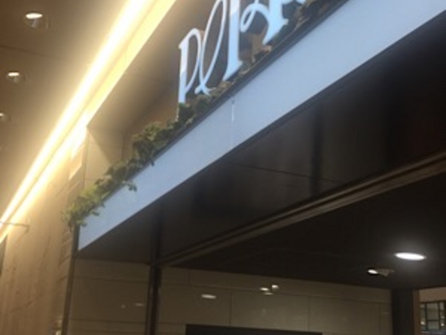 ���D���ɂ���܂��B_�y���G��t�G�L�i�J