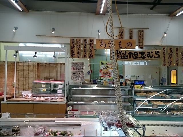 ̂_̉wu uӂꂠZ^[ ق̗