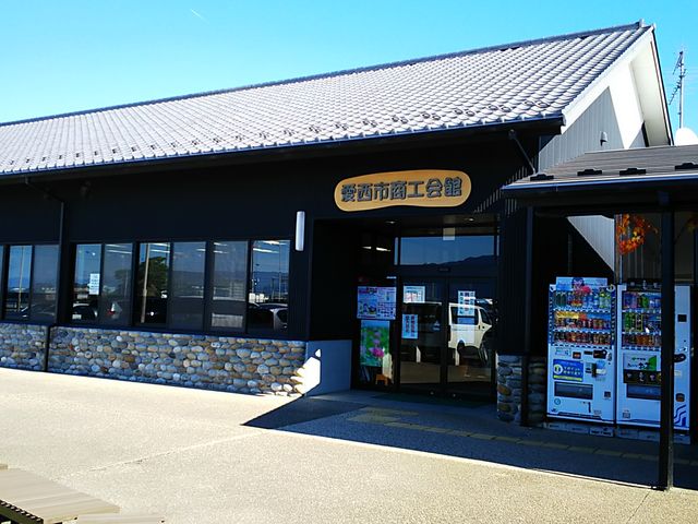 ���H��ق�_���̉w ���c�ӂꂠ���̗�