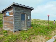 ÐhF̖k̃JiAp[Nւ̓eʐ^1