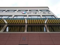 񂿂񂳂̂ӂւ̓eʐ^1