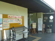 gV[̏R̉Ɓu牷v̓eʐ^1