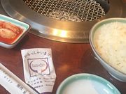 Kuda12̏쑾 {X̓eʐ^1