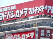 Ⴝ낤̃hoVJ{X̓eʐ^1