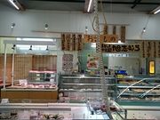 񂿂񂳂̓̉wu uӂꂠZ^[ ق̗̓eʐ^1