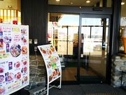 ˂񂳂̓̉w cӂꂠ̗̓eʐ^5