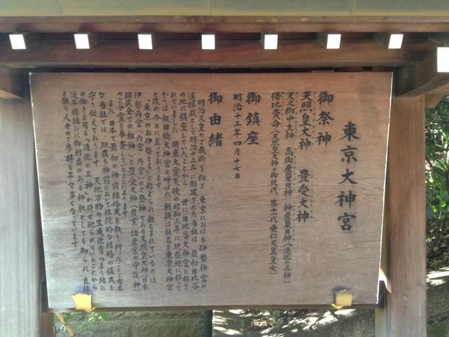 �����̂��ɐ��l_������_�{