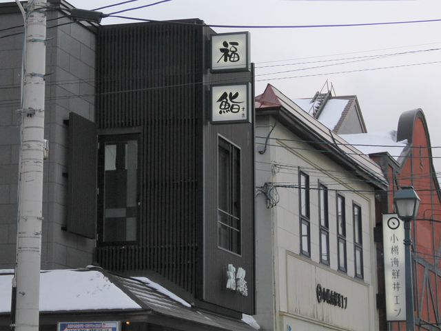 c̋qƎvlœĂ܂_齖{X