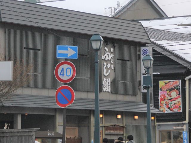 �E�j�̂��炵��_�ӂ�� ���M�X