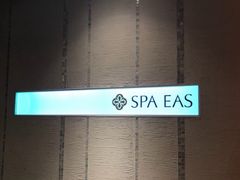 񂿂񂳂SPA EAS(Xp CAX)ւ̓eʐ^1