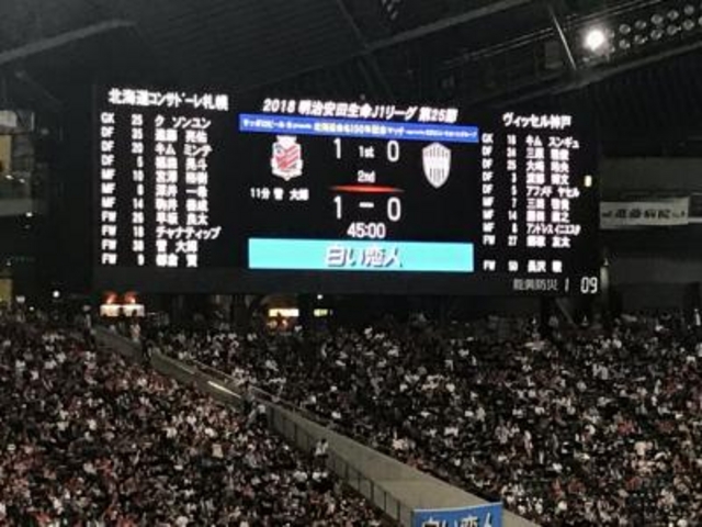 �O���I��_��a�n�E�X�v���~�X�g�h�[��