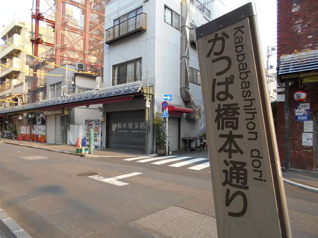 �����ϋ��{�ʂ�_�����ϋ��{�ʂ�