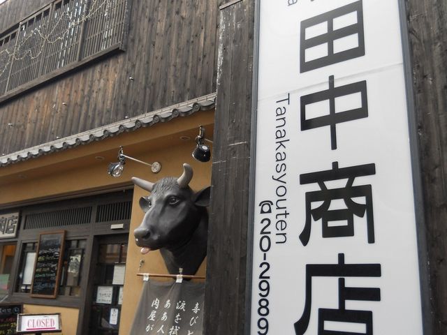 񂳂̏ē cX J^X̓eʐ^1