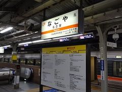 SHIN����̂i�q���É��w�ւ̓��e�ʐ^1