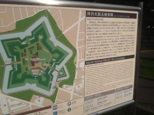 �ܗŊs��_�ܗŊs��