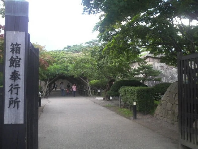 �ܗŊs��_�ܗŊs��