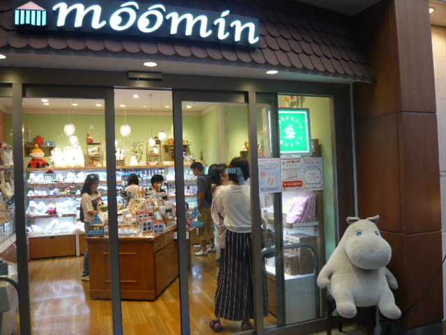 yYR[i[_[~nEXJtF XJCc[^E\}`X