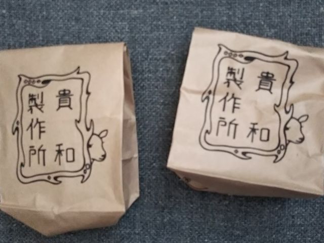 n̋Ma쏊@LgMUX̓eʐ^1