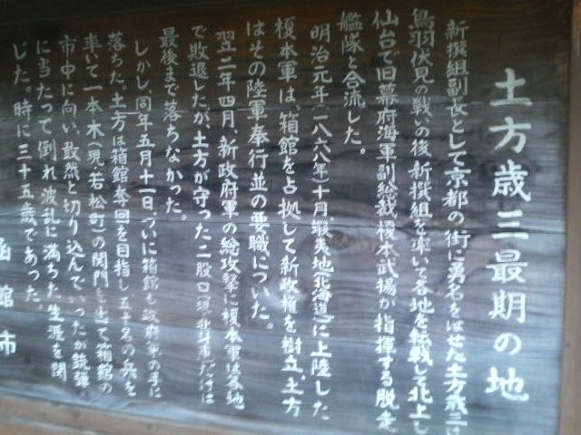 �y���ΎO�Ŋ��̒n��i�ᏼ�Βn�������j_�y���ΎO�Ŋ��̒n��i�ᏼ�Βn�������j