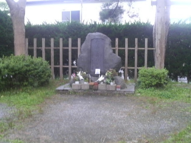 �y���ΎO�Ŋ��̒n��i�ᏼ�Βn�������j_�y���ΎO�Ŋ��̒n��i�ᏼ�Βn�������j