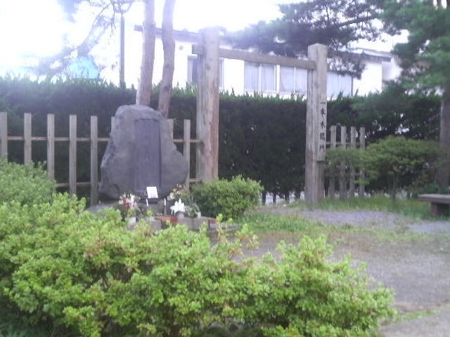 �y���ΎO�Ŋ��̒n��i�ᏼ�Βn�������j_�y���ΎO�Ŋ��̒n��i�ᏼ�Βn�������j