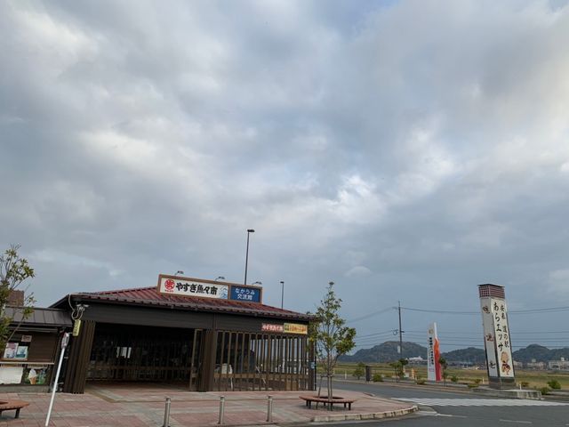 ����G�b�T_���̉w ����G�b�T