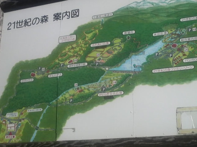 �Q�P���I�̐X�L�����v��_�Q�P���I�̐X�L�����v��