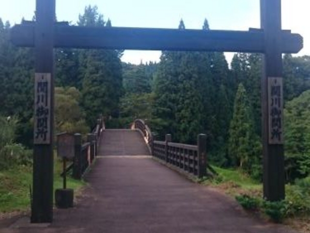 ܂̖kX֐֏u̗jفv̓eʐ^1