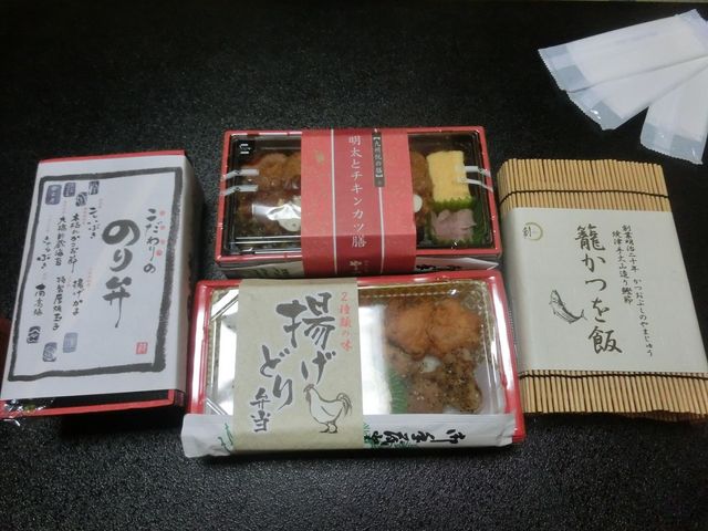 ٓ_u[XJC Hc` PTԃQ[gVbv