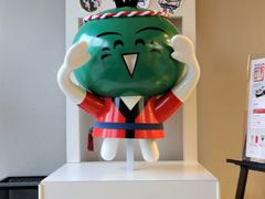 Ƃ񂳂̈gǂقւ̓eʐ^1