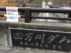 񂹂A _CGbgłB̎l_ւ̓eʐ^2