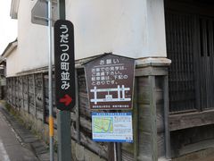 Ƃ񂳂̂݂̒ւ̓eʐ^1