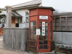 Ƃ񂳂̂݂̒ւ̓eʐ^3