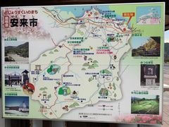 panchan̓̉w GbTւ̓eʐ^2