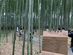 panchan̒|т̓ւ̓eʐ^1