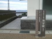 Ƃ񂳂̖k̖hl喩C]ق̓eʐ^2