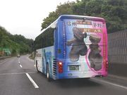 񂳂̐ΓꕶlÊق̓eʐ^4