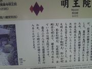 Ƃ񂳂ܑ̌哰@̓eʐ^1