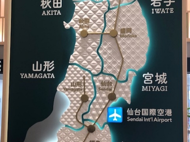 ��`������̎ʐ^_����`�W�]��