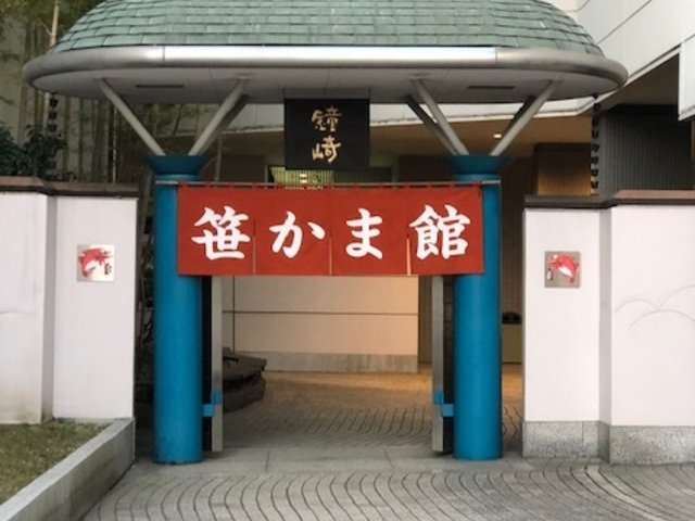 �X�ܑO_���葍�{�X �����܊�