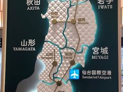 ケ񂳂̐`W]ւ̓eʐ^1